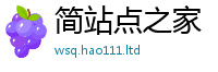 2025新澳天天正版免费观看以7777788888精准新奥马会传